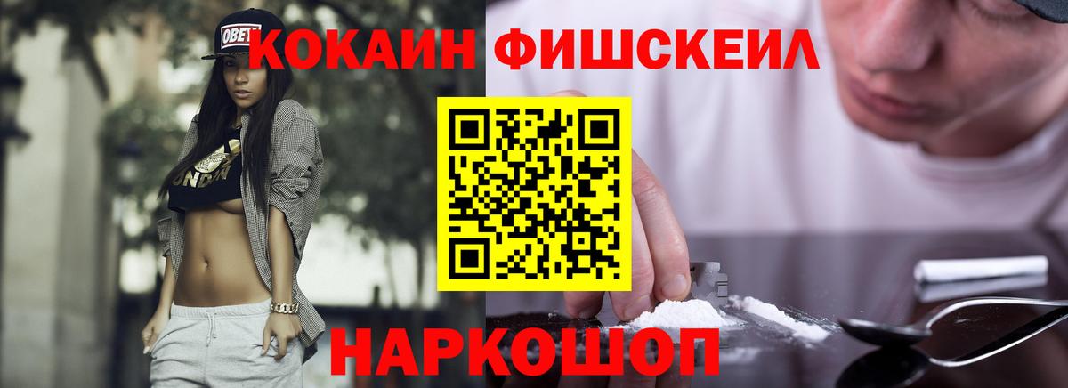 Тверь  COCAIN Боливия  как найти наркотики  КОКАИН 98%  Вход с VPN 