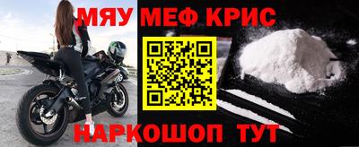хмурый Лесосибирск