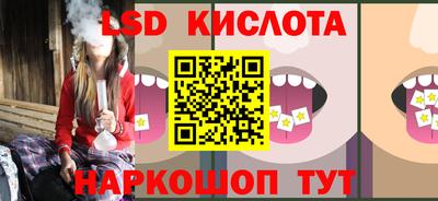 хмурый Лесосибирск