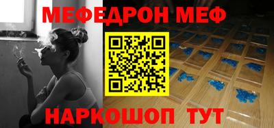 хмурый Лесосибирск