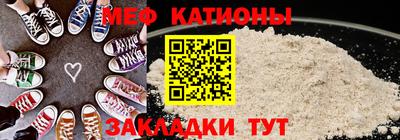 прущий лед Ливны