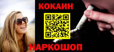 сатива Ликино-Дулёво
