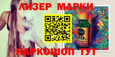 хмурый Лесосибирск