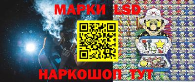 прущий лед Ливны