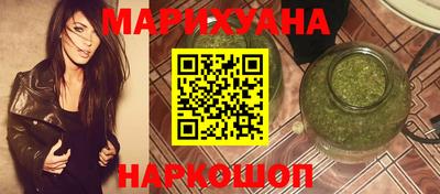 прущий лед Ливны