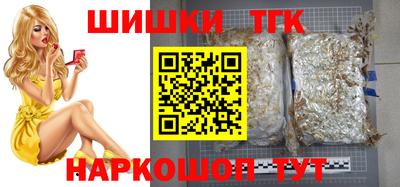 сатива Ликино-Дулёво
