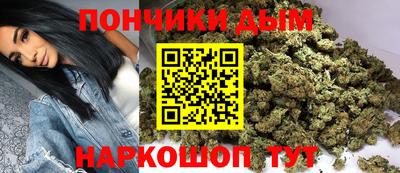 сатива Ликино-Дулёво