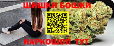прущий лед Ливны