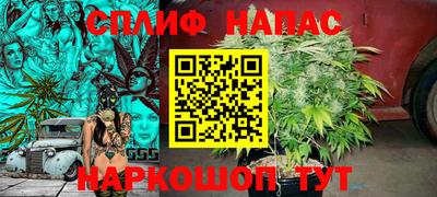 хмурый Лесосибирск