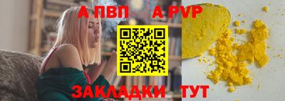 хмурый Лесосибирск