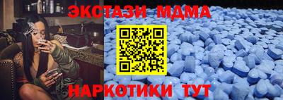 сатива Ликино-Дулёво