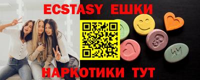 хмурый Лесосибирск
