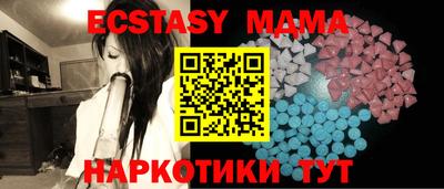 хмурый Лесосибирск