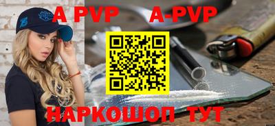 прущий лед Ливны