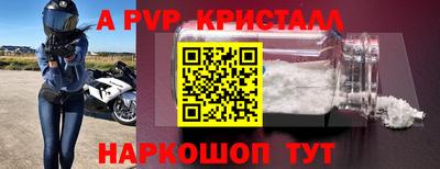 хмурый Лесосибирск