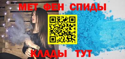 сатива Ликино-Дулёво
