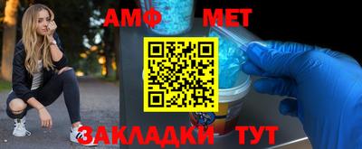 прущий лед Ливны