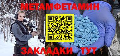 хмурый Лесосибирск