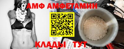 хмурый Лесосибирск
