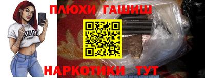 прущий лед Ливны