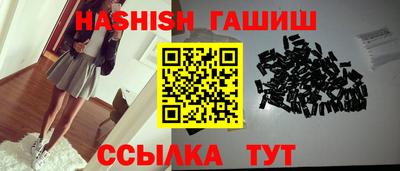 прущий лед Ливны